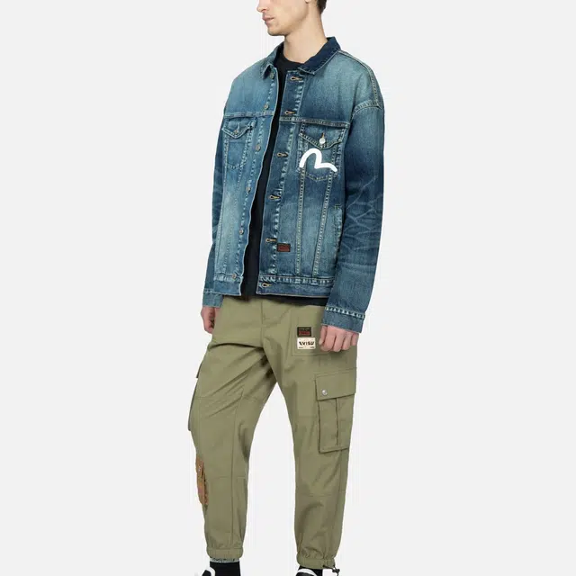 EVISU