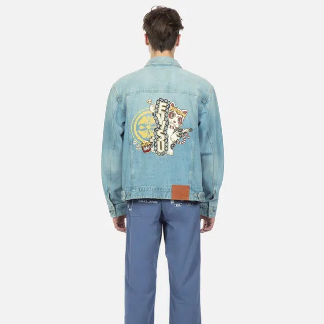 EVISU
