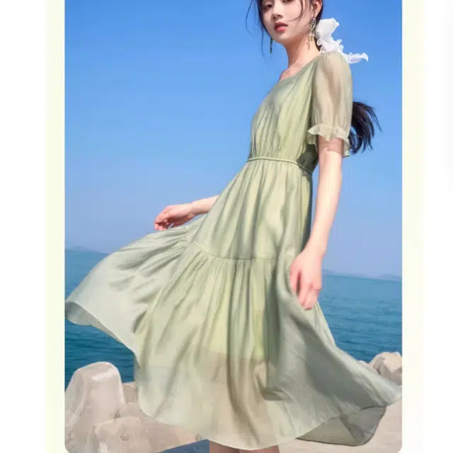 XIANGYING