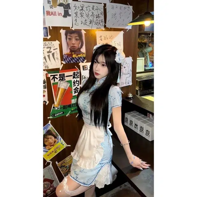 BabyStudios LolitaCOS