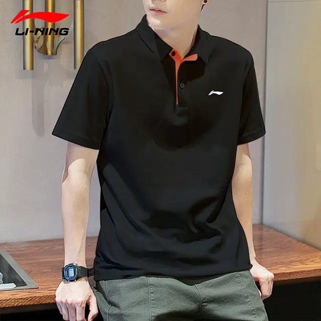 LiNing Polo
