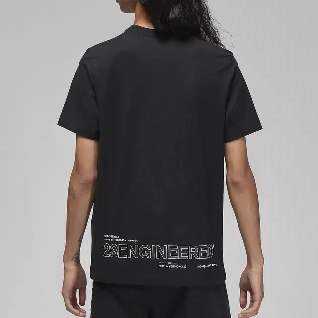 Jordan Logo T