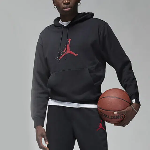 Jordan Logo