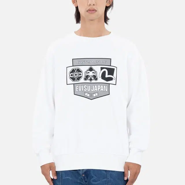 EVISU