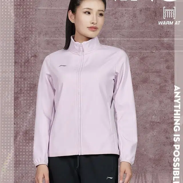 李宁 健身系列 纯色立领保暖运动夹克 女款 淡雾紫