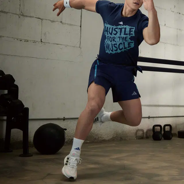 adidas Hustle For The Muscle Aeroready T