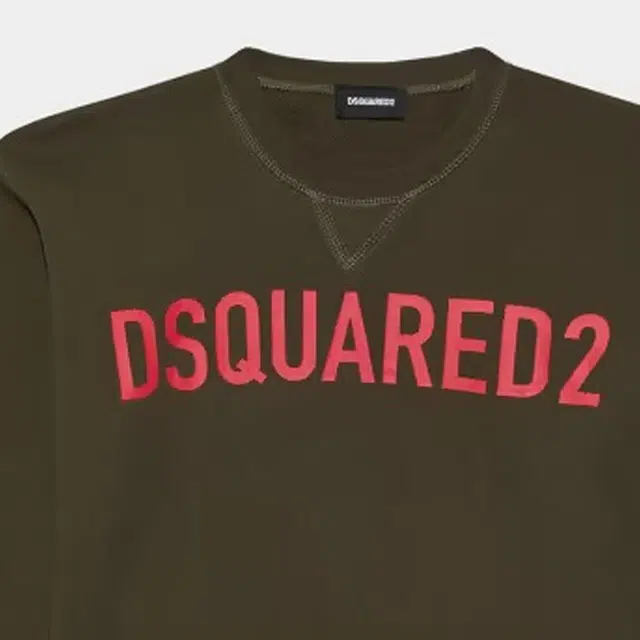 DSQUARED 2 Logo