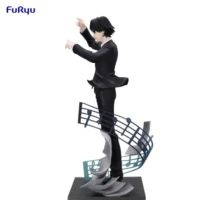 FURYU
