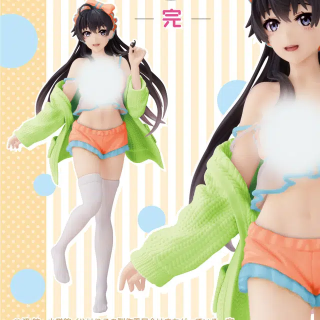 TAITO 18cm