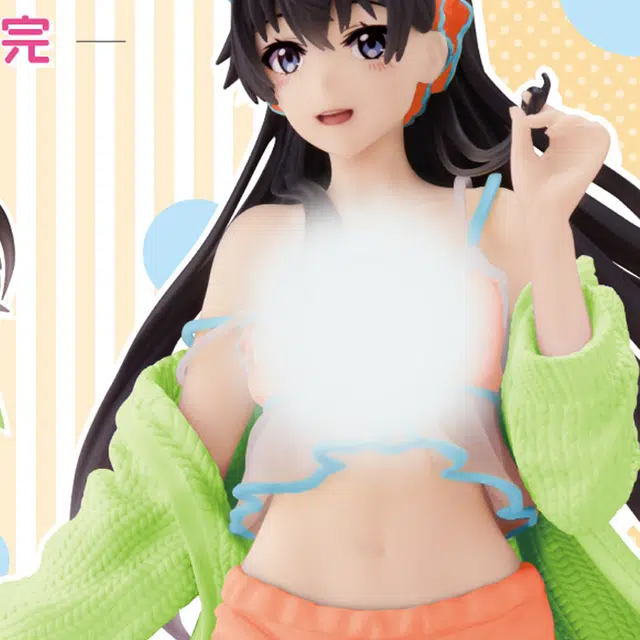 TAITO 18cm