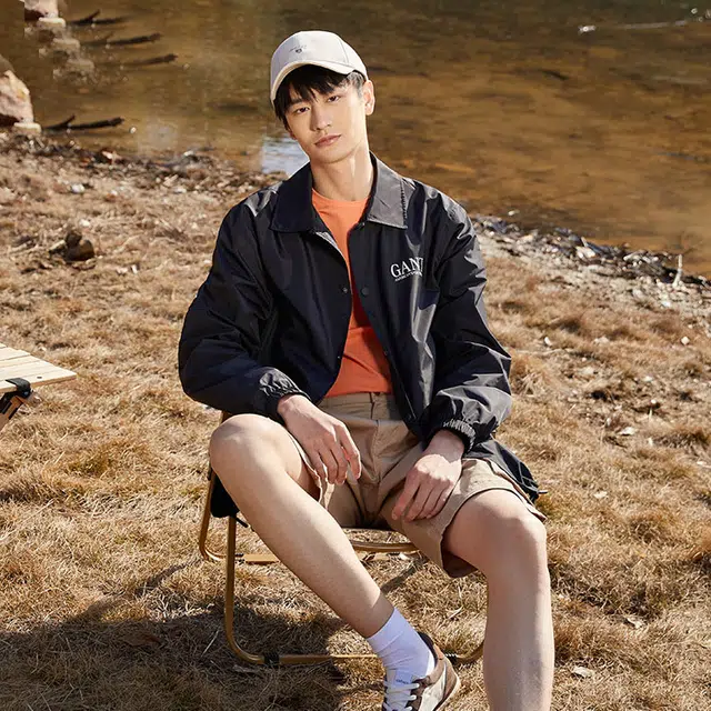 GANT SS23 Logo