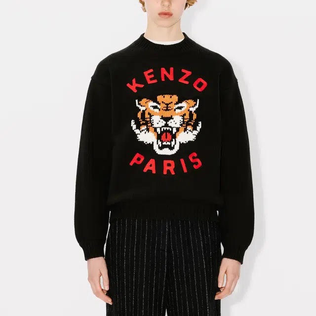 KENZO SS24