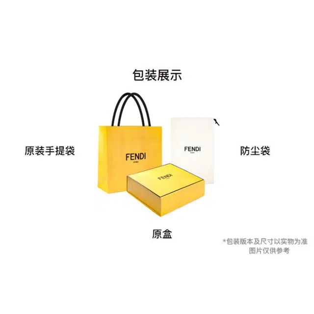FENDI Strap You FF