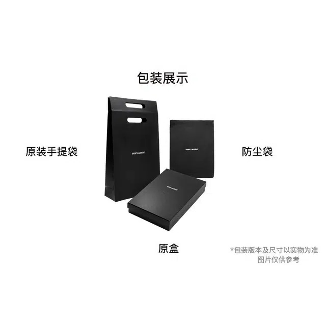 SAINT LAURENT YSL JAMIE SHOPPING