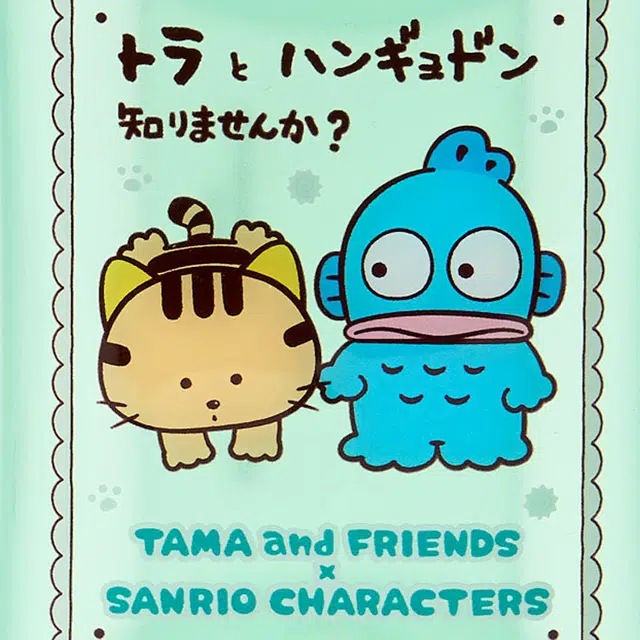 Sanrio Tama Friends PVC()