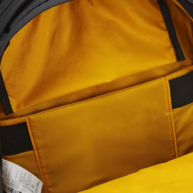 Columbia 27L Pepper Rock
