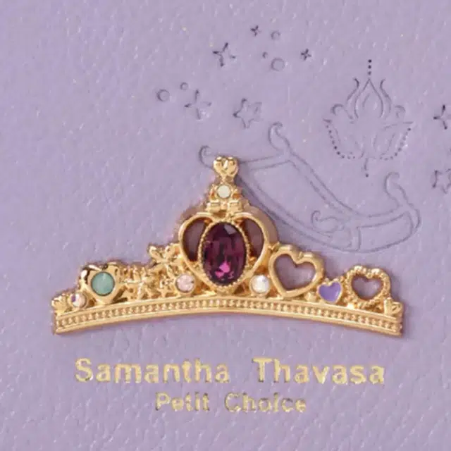 Disney Princess Collection