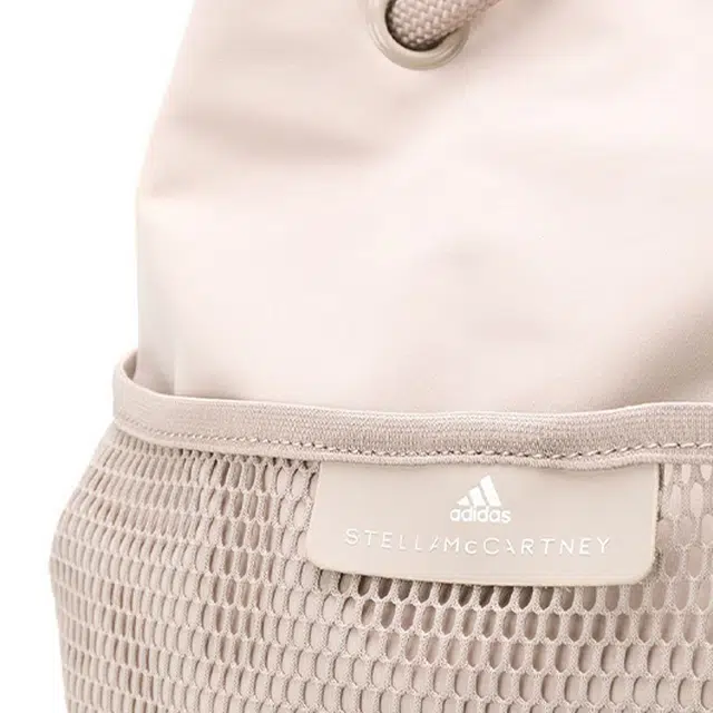 adidas Stella McCartney