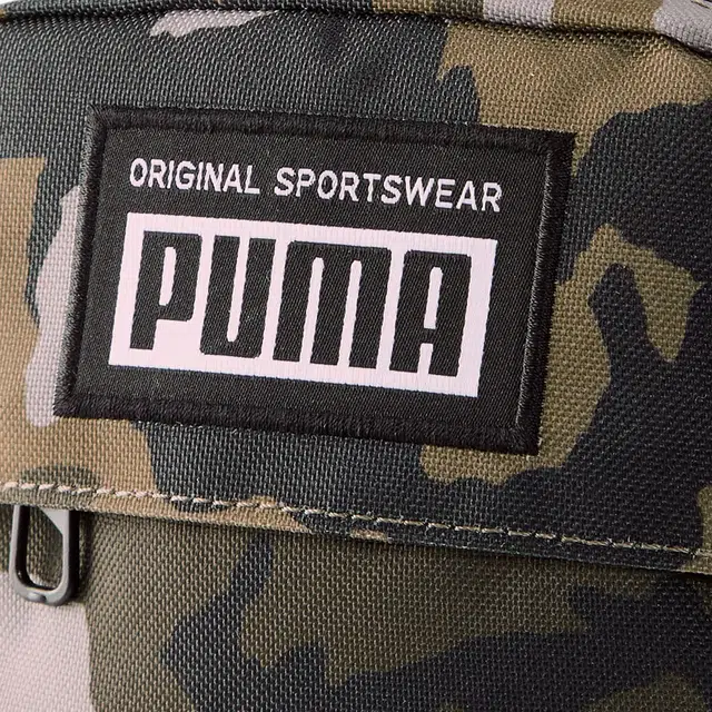 PUMA
