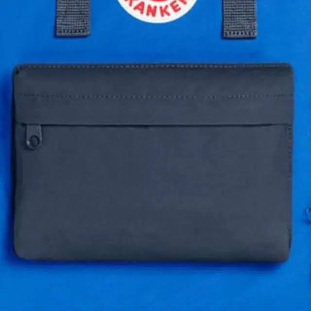 Fjallraven Logo