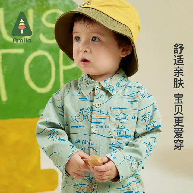 啊咪啦 童装 宽松方领长袖衬衫透气直筒拼接束脚牛仔裤休闲运动套装 男童