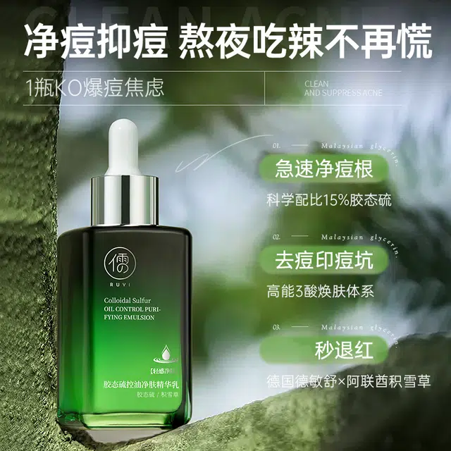 50ml50ml*2