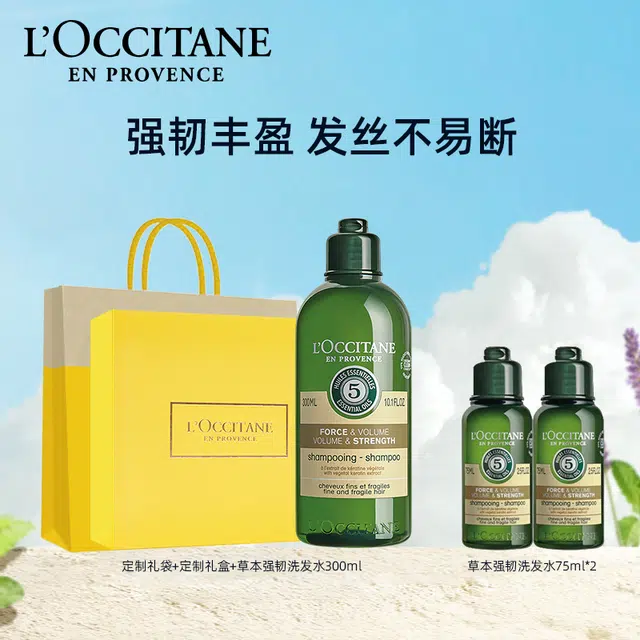 51 300ml500ml