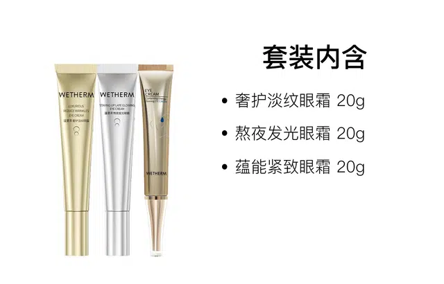 20g+20g+20g