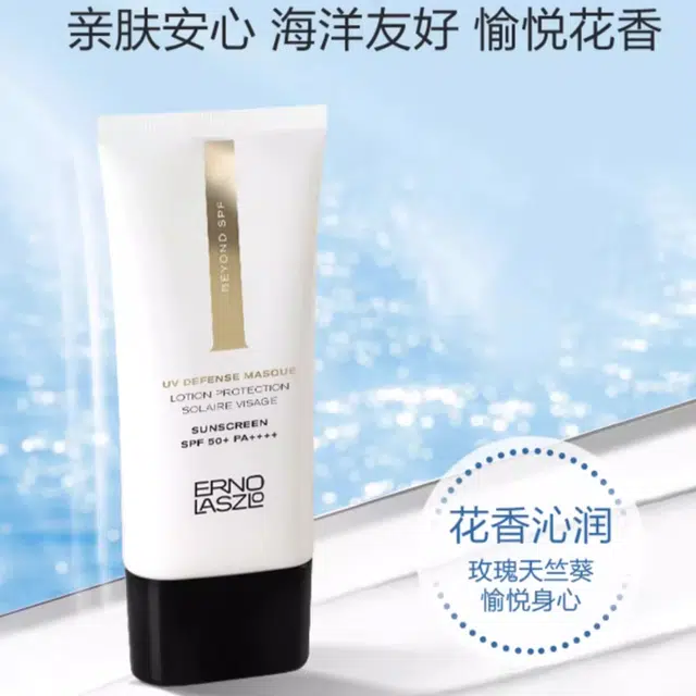 50ml