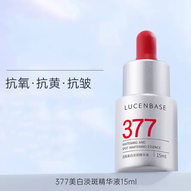 15ml