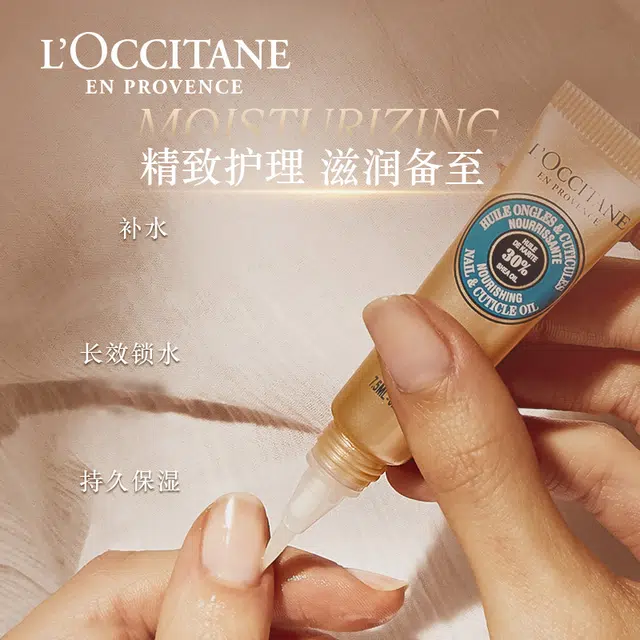7.5ml