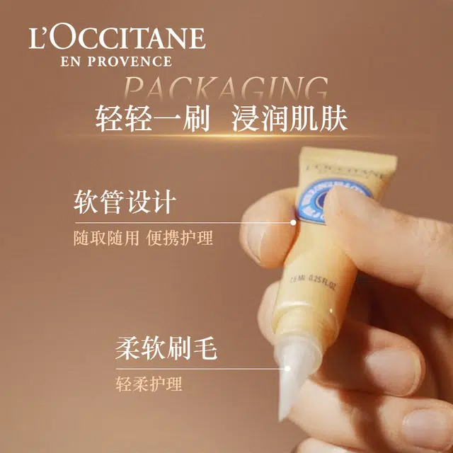 7.5ml