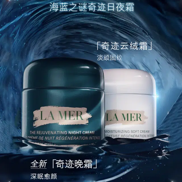 30ml+30ml+150ml