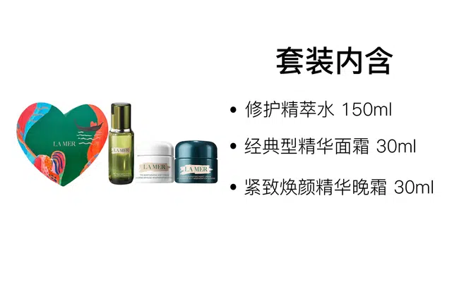 30ml+30ml+150ml