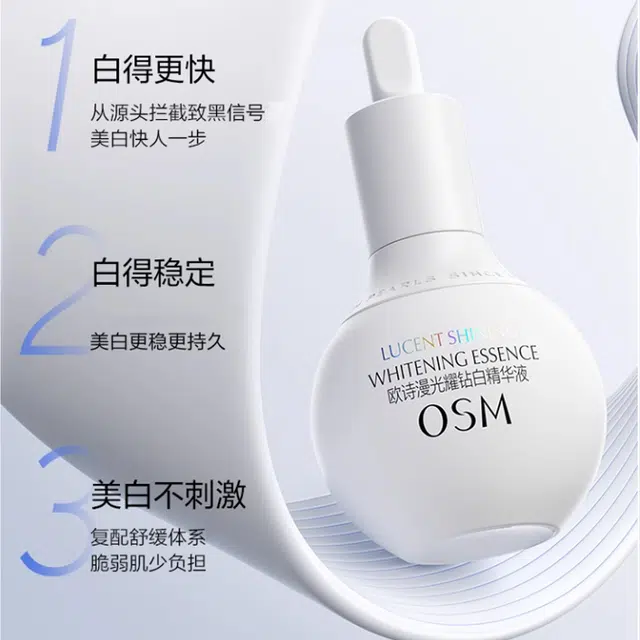 30ml+30ml*2