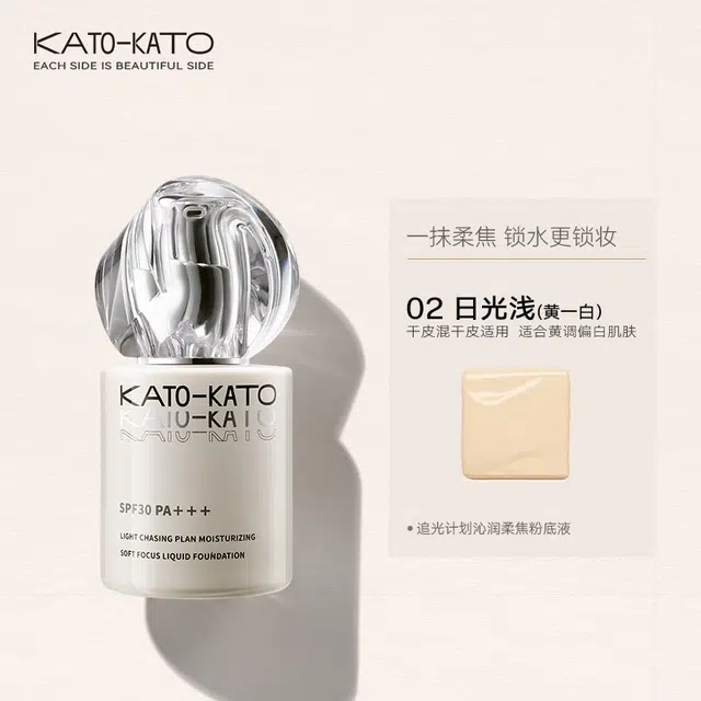 KATO 30g