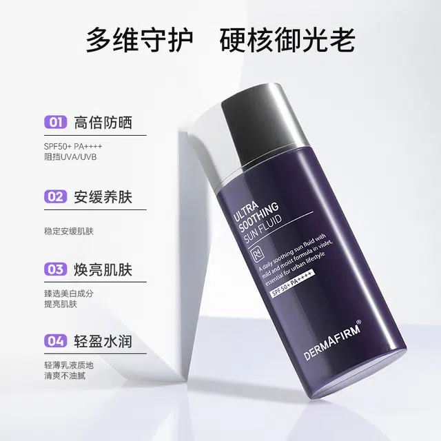 50ml+50ml
