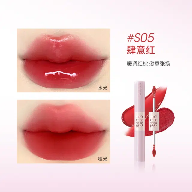 稚优泉 双头双效唇釉彩妆套装 易上色气色
