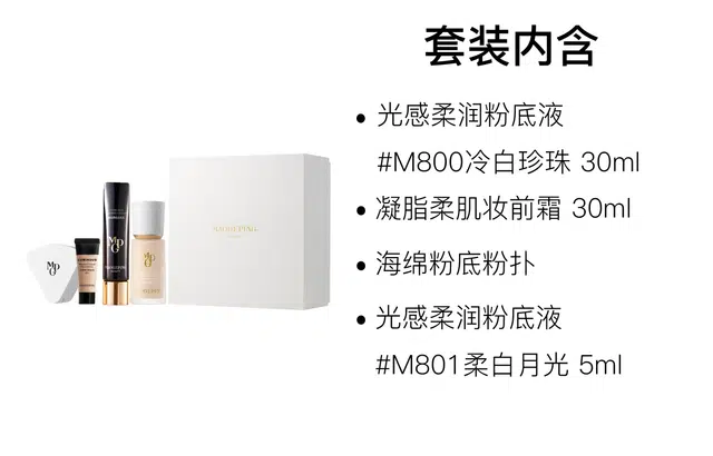 MAOGEPING