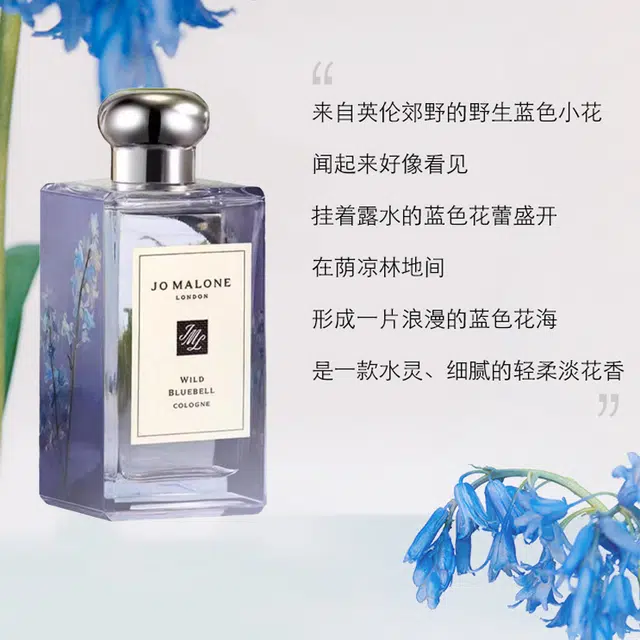 EDC 100ml