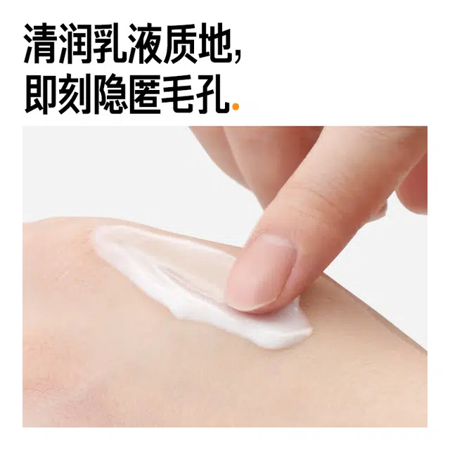 2.0 30g