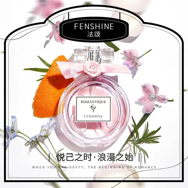 EDP 50ml