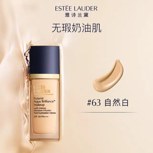 30ml 2025731