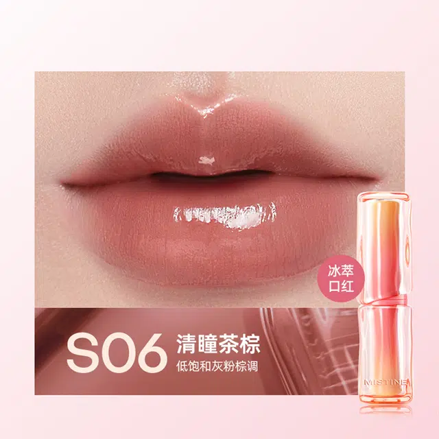 Mistine 3.5g