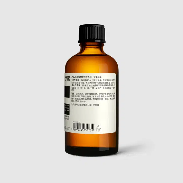 60ml