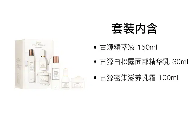 150ml+ 30ml+100ml