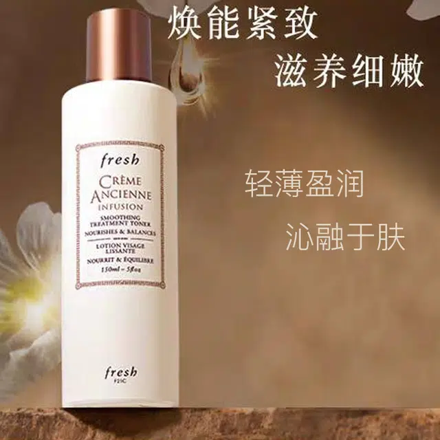 150ml+ 30ml+100ml