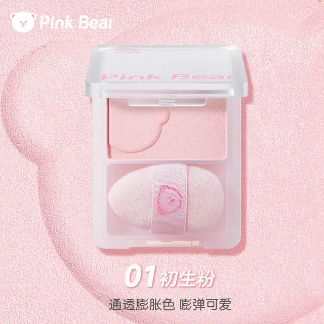 pinkbear 5g