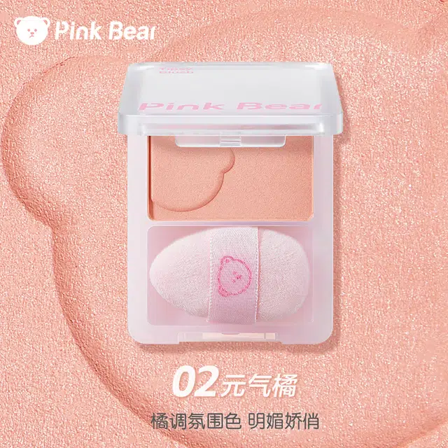 pinkbear 5g