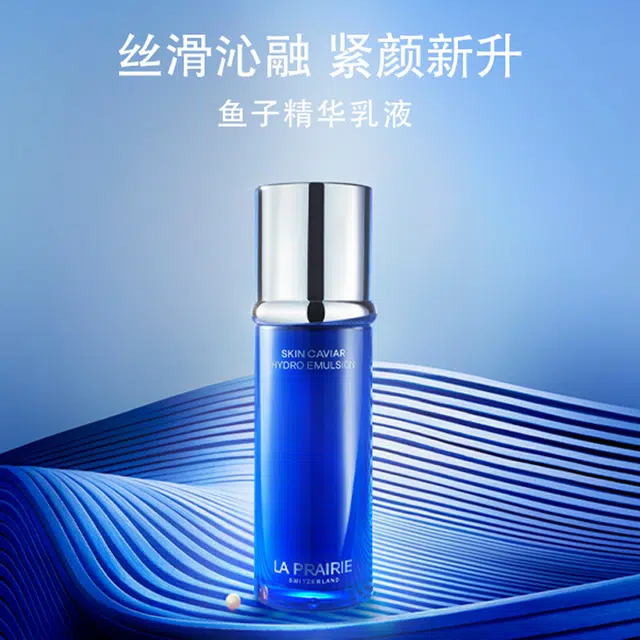 70ml